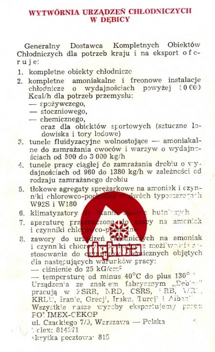Rajd Stomil - 1976r